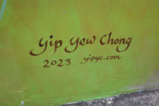 Yip Yew Chong