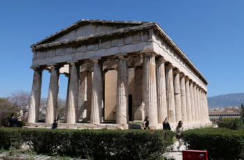 Agora Athens